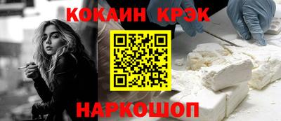 скорость mdpv Кумертау