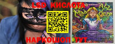 мефедрон мука Краснокаменск