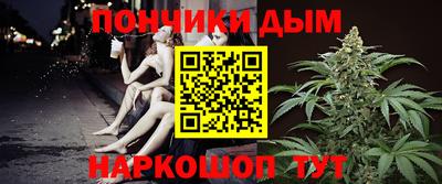 MESCALINE Краснознаменск