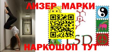 мефедрон мука Краснокаменск