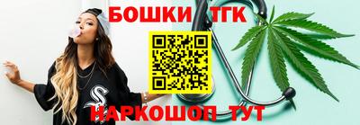 соль курить ск Краснодар