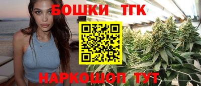 MESCALINE Краснознаменск