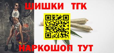 скорость mdpv Кумертау