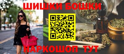 MESCALINE Краснознаменск