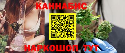 MESCALINE Краснознаменск