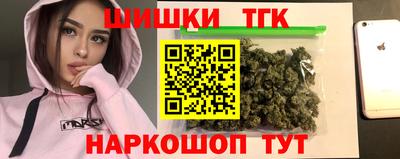 мефедрон мука Краснокаменск