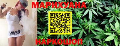 мефедрон мука Краснокаменск