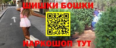 соль курить ск Краснодар