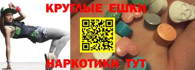 соль курить ск Краснодар