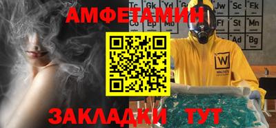 мефедрон мука Краснокаменск