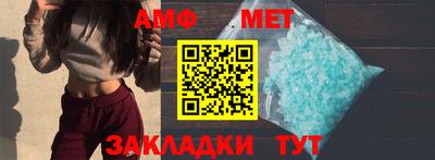 мефедрон мука Краснокаменск