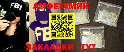 мефедрон мука Краснокаменск