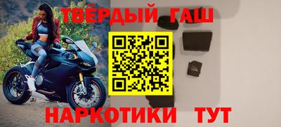 мефедрон мука Краснокаменск