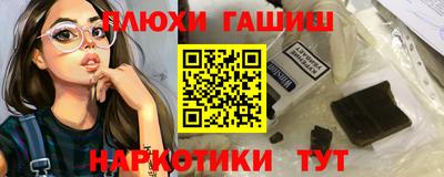 MESCALINE Краснознаменск